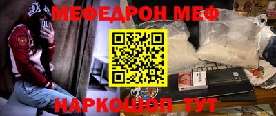 СК Краснознаменск