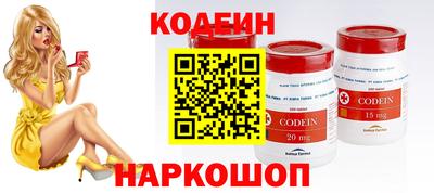 СК Краснознаменск