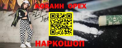 СК Краснознаменск