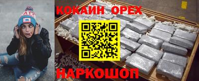 дживик Конаково
