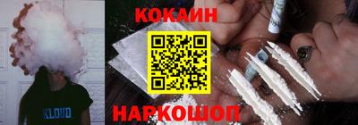mix Краснокаменск