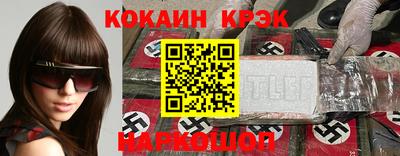 СК Краснознаменск