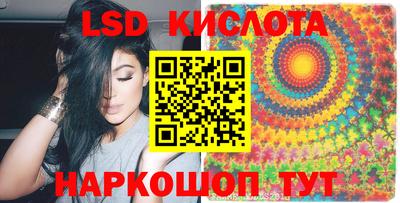 кокс Вязники