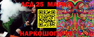 СК Краснознаменск