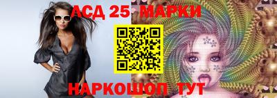кокаин перу Краснодар