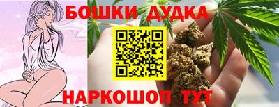 кокаин перу Краснодар