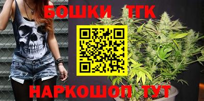 кокаин перу Краснодар