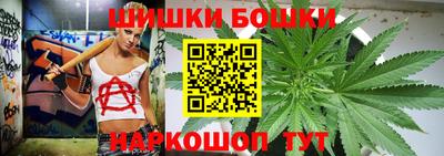 mix Краснокаменск