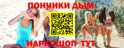 твердый Комсомольск-на-Амуре