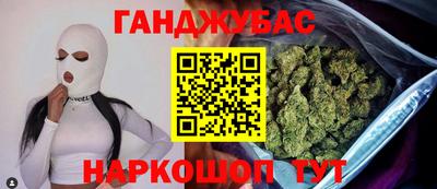 mix Краснокаменск