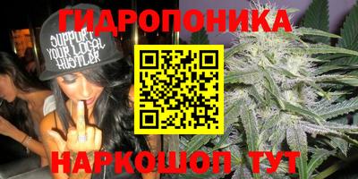 mix Краснокаменск