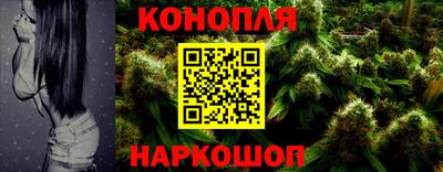 кокаин перу Краснодар