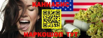 mix Краснокаменск