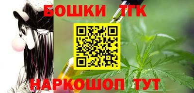 кокаин перу Краснодар