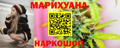 mix Краснокаменск