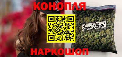 кокаин перу Краснодар