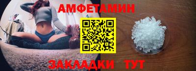СК Краснознаменск