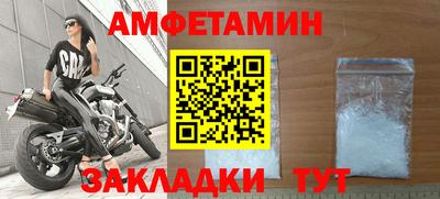 mix Краснокаменск