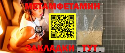 СК Краснознаменск