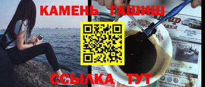 кокаин перу Краснодар