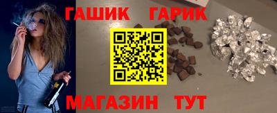СК Краснознаменск